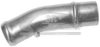 RENAU 7700860014 Coolant Tube